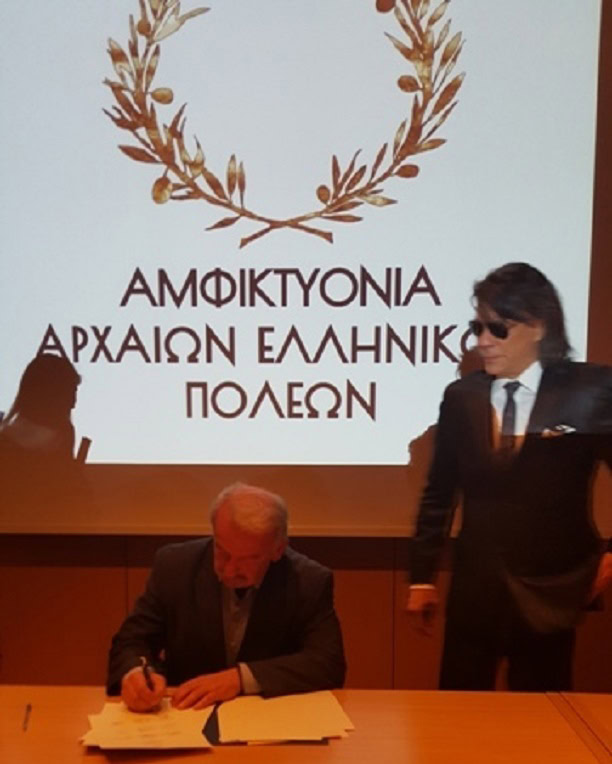 amfiktionia flynews