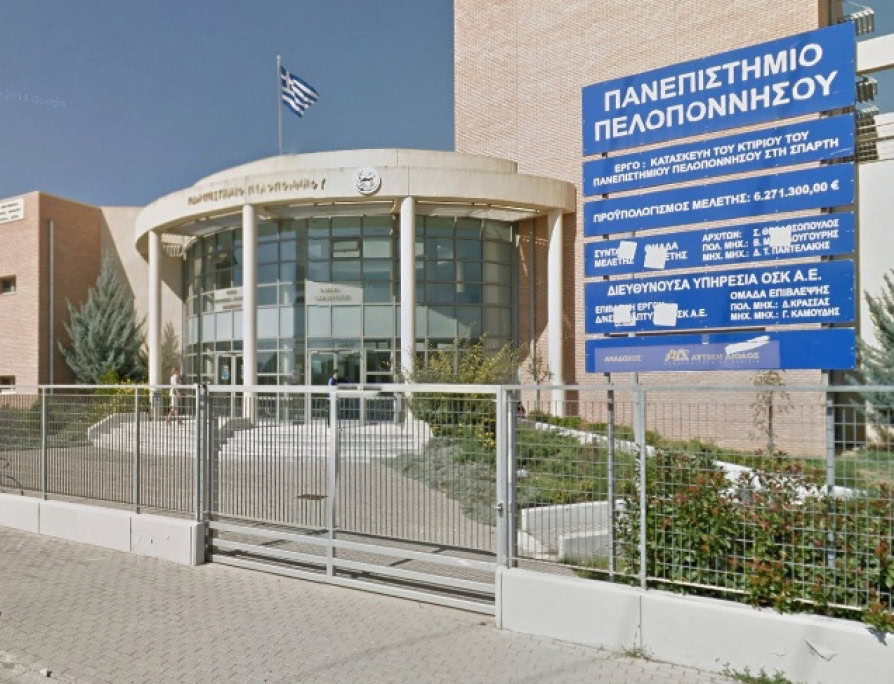 ο κύριος ραντεβού