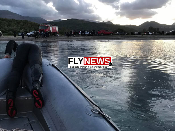 arximandtitis2-flynews