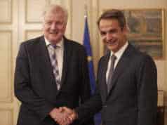 Συνάντηση Κ.Μητσοτάκη με τον Υπουργό Εσωτερικών της Γερμανίας για το μεταναστευτικό – προσφυγικό