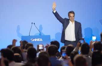 Ομιλία του Πρωθυπουργού στο 12ο Συνέδριο της ΟΝΝΕΔ