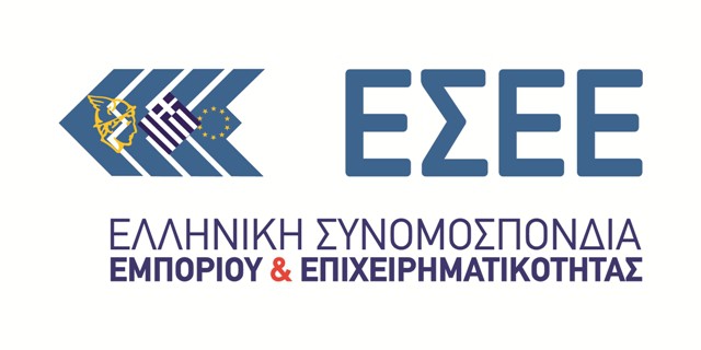 Ypoxrewsh Ergazomenwn Sto Emporio Gia Thn Pragmatopoihsh Self Test